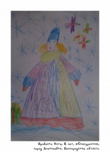 Яровенко Катя, 6 лет, «Снегурочка»